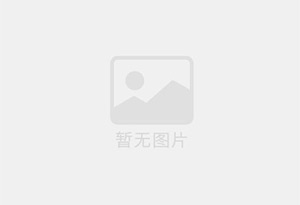 周宁精准测漏水师傅的电话是多少?
