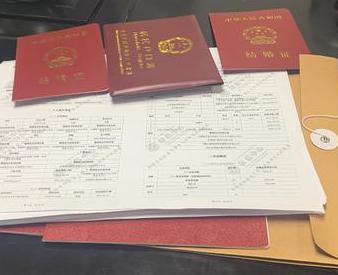 周宁银行如何判断你的征信并决定是否批贷款?